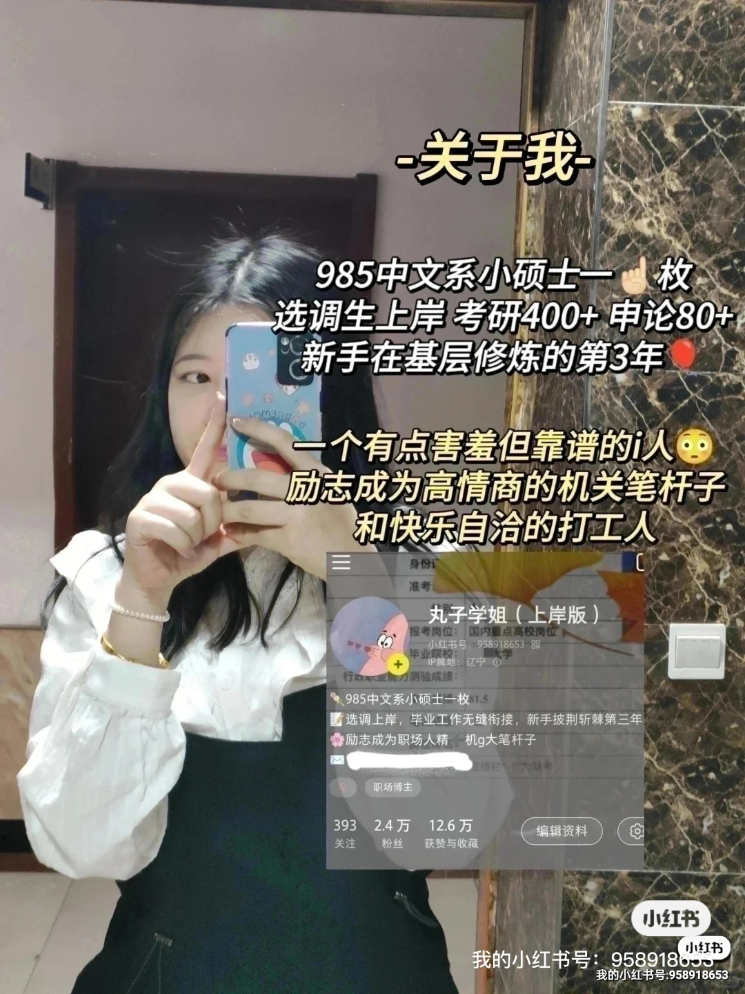 体制内经常读书和不经常读书有什么区别?