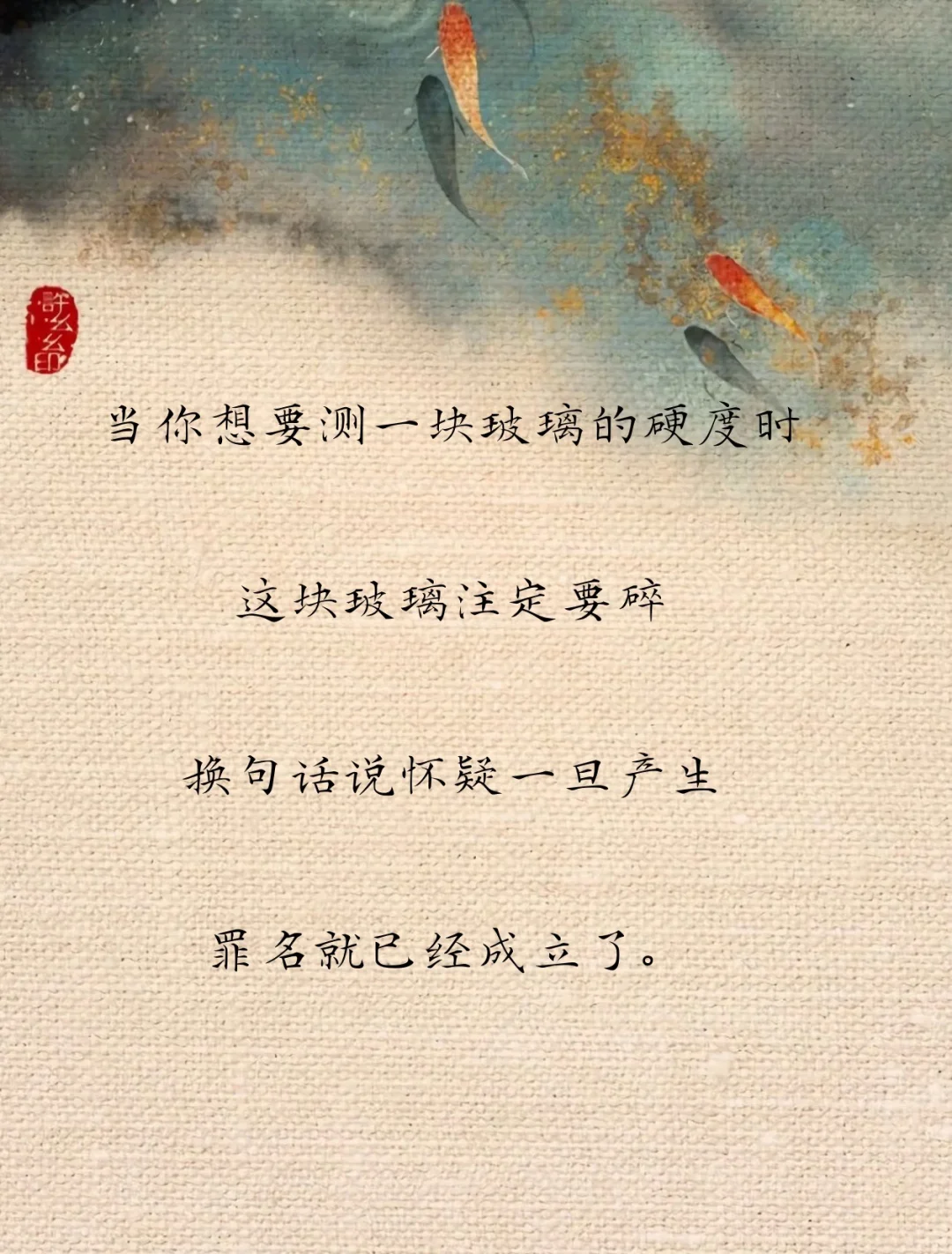 这才是顶级讽刺