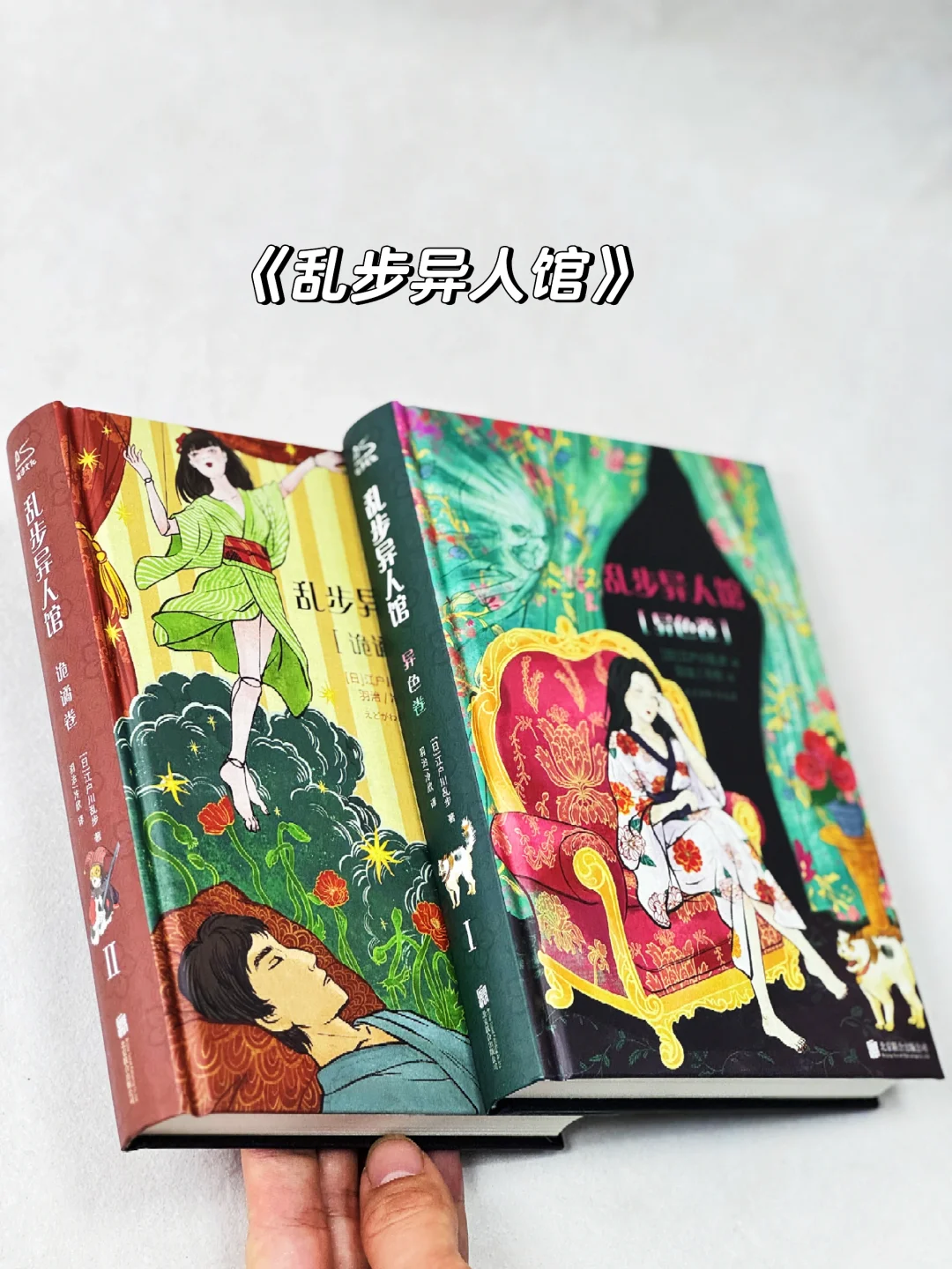 年度书单！一眼就被击中！经典文学永不落幕