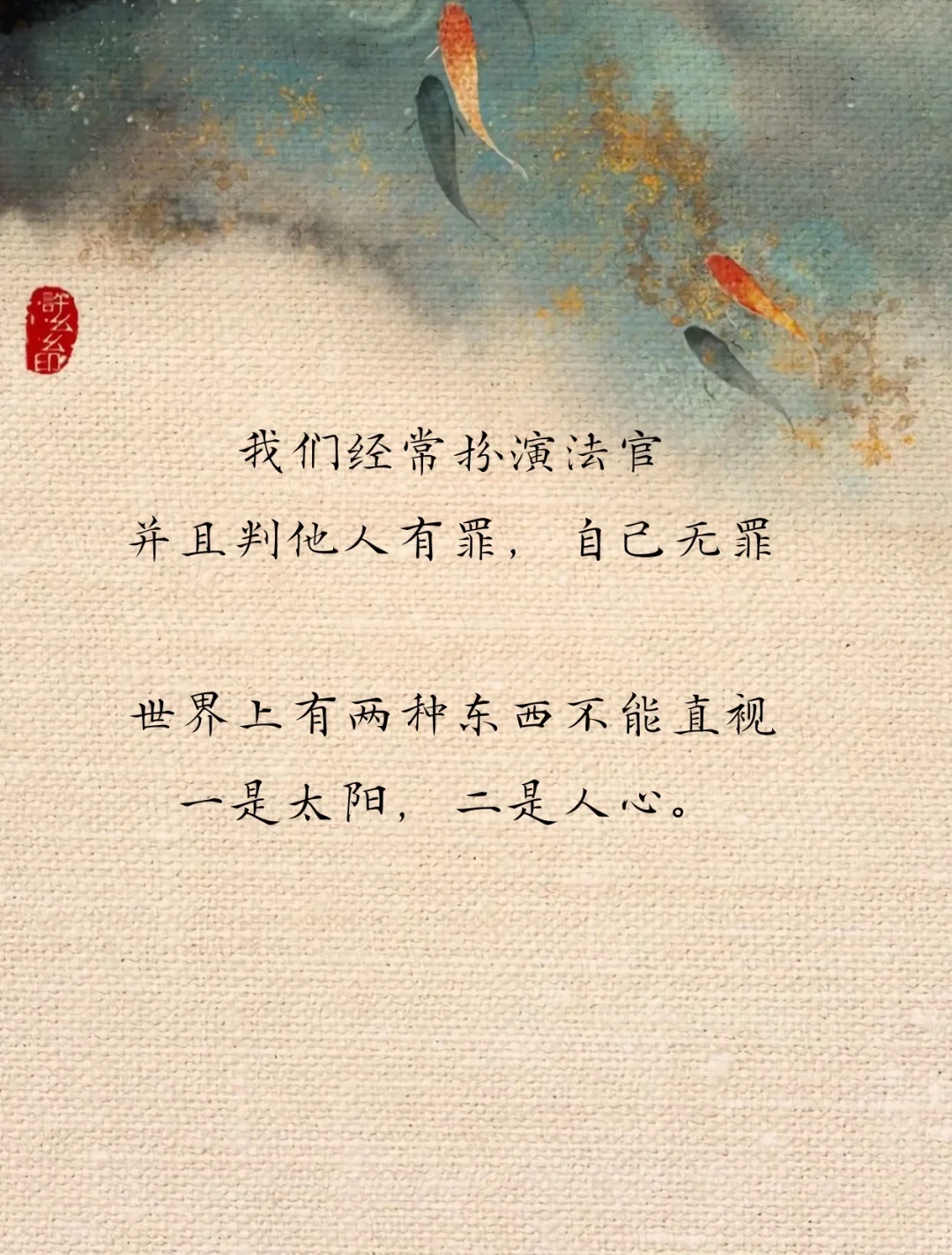 这才是顶级讽刺