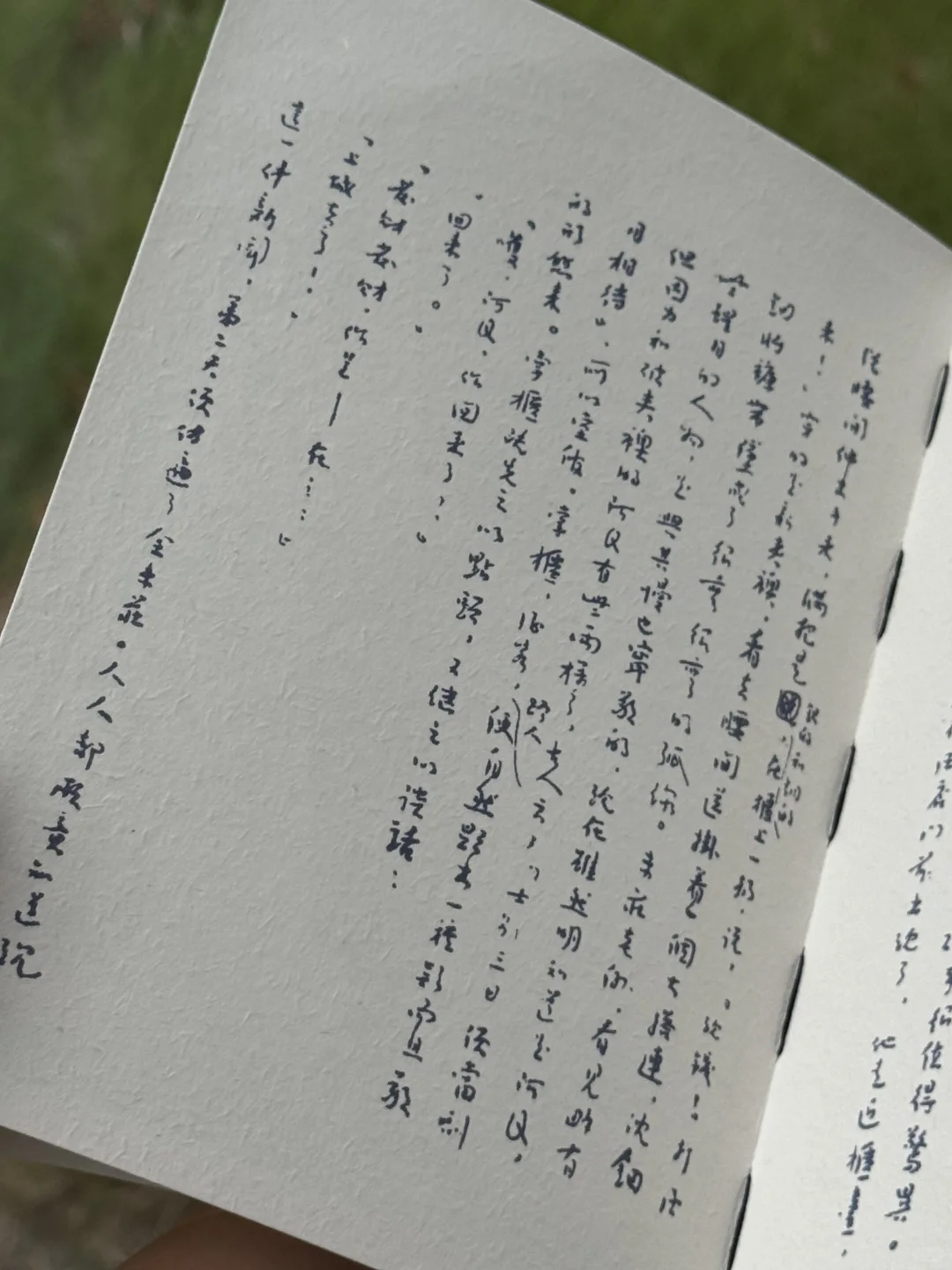 读一点鲁迅吧🍃对世界失望时，他是你的处方