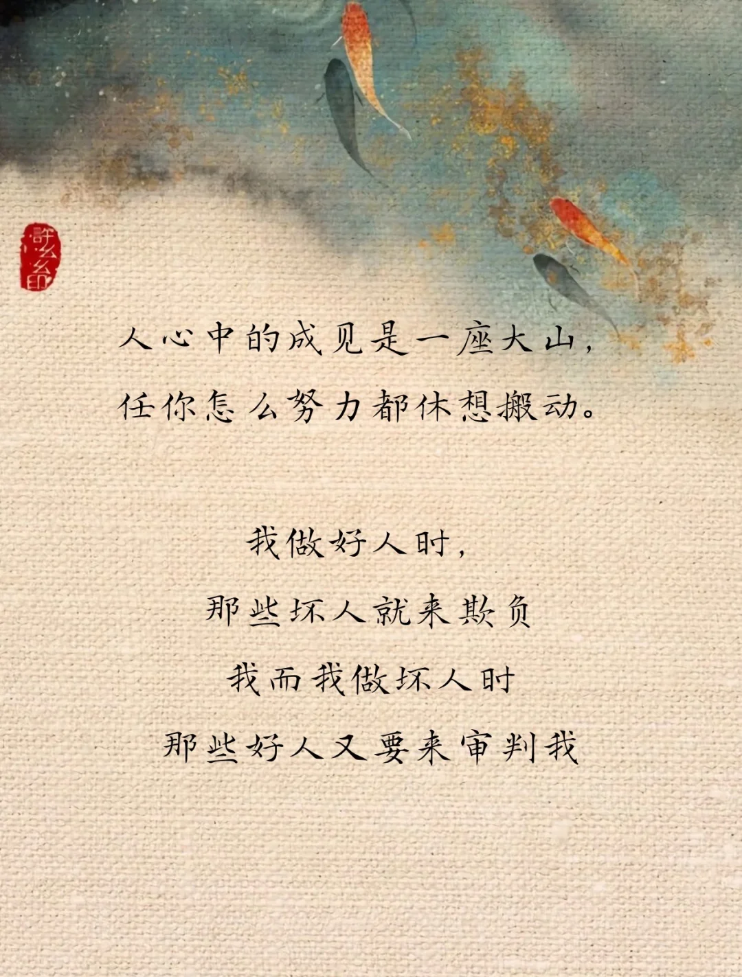 这才是顶级讽刺