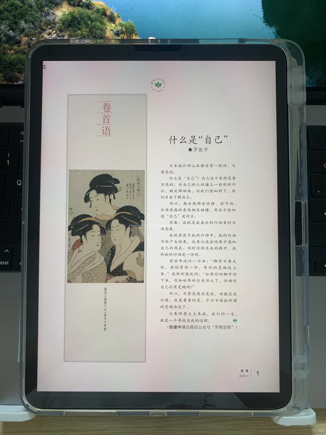 📚电子书资源库真的太香了‼️