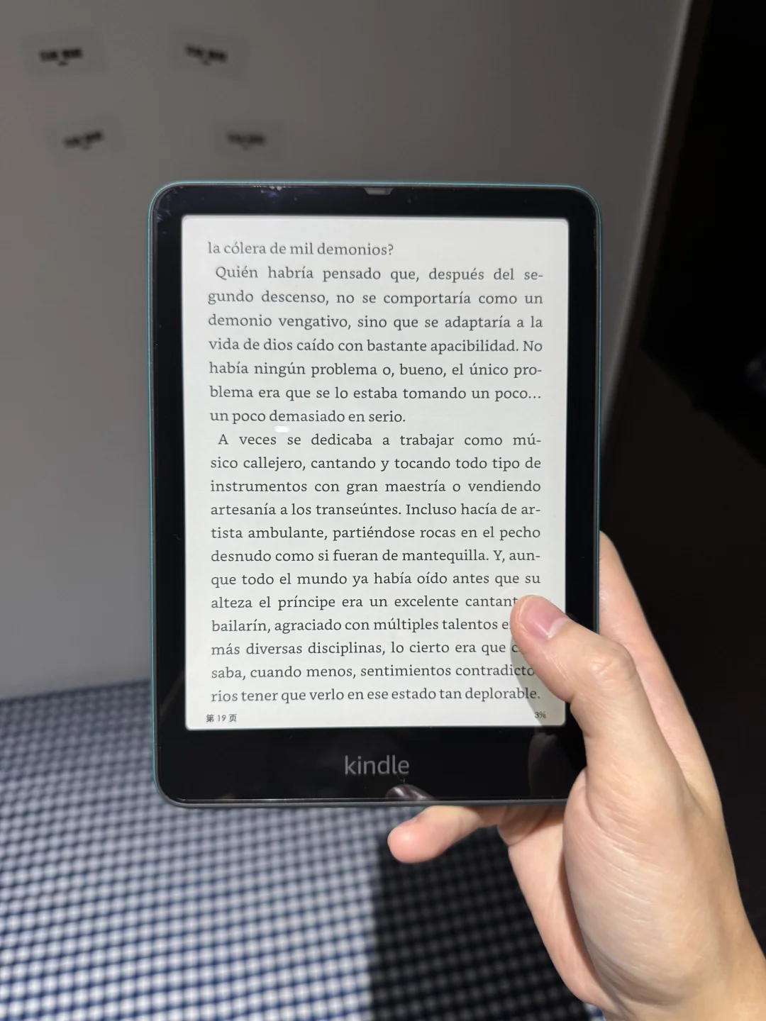真实开箱｜天猫国际kindlepw6