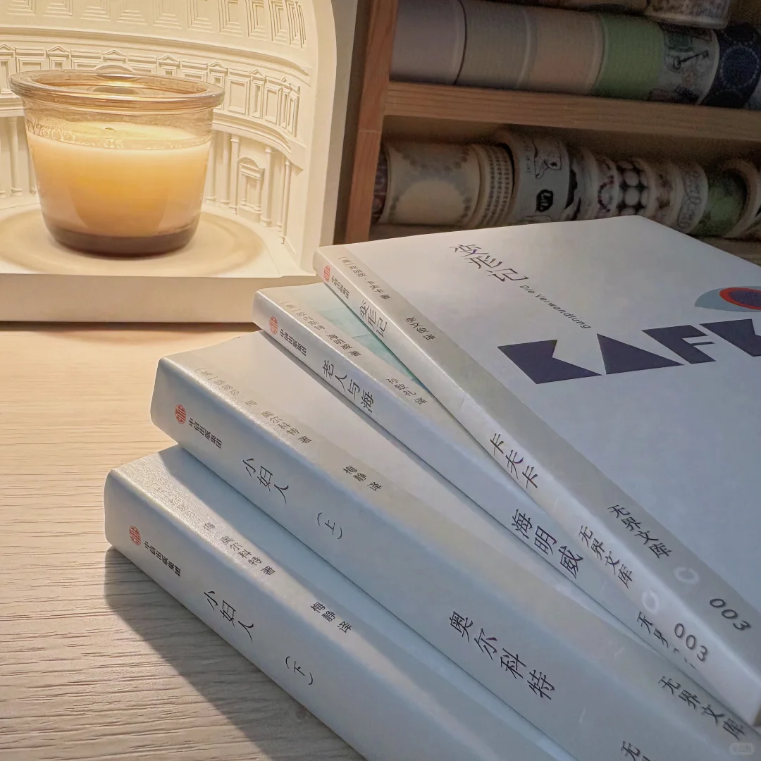 已开奖｜这里有一些名著，你要不要？！