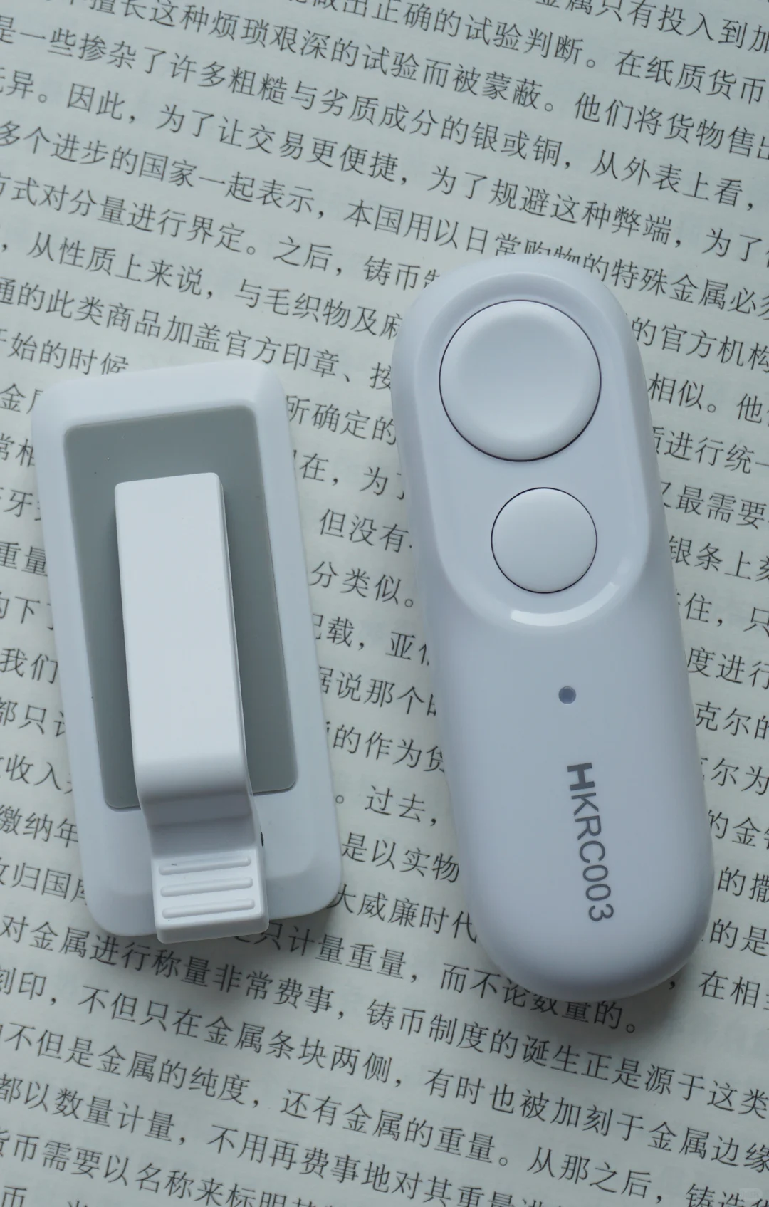 Kindle翻页器全系颜色实拍