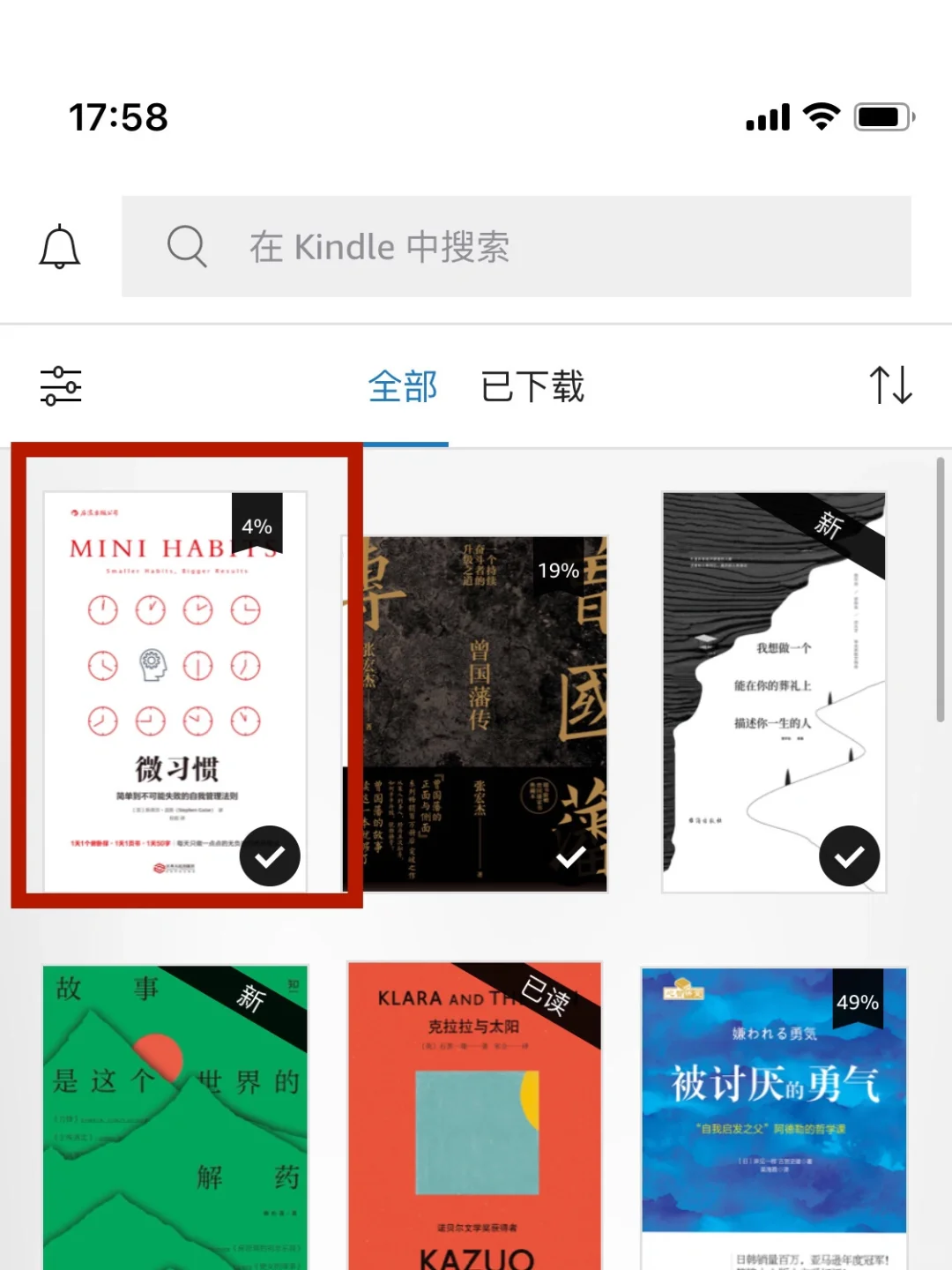 ✅电子书下载详细步骤，含zlibrary可登录地址