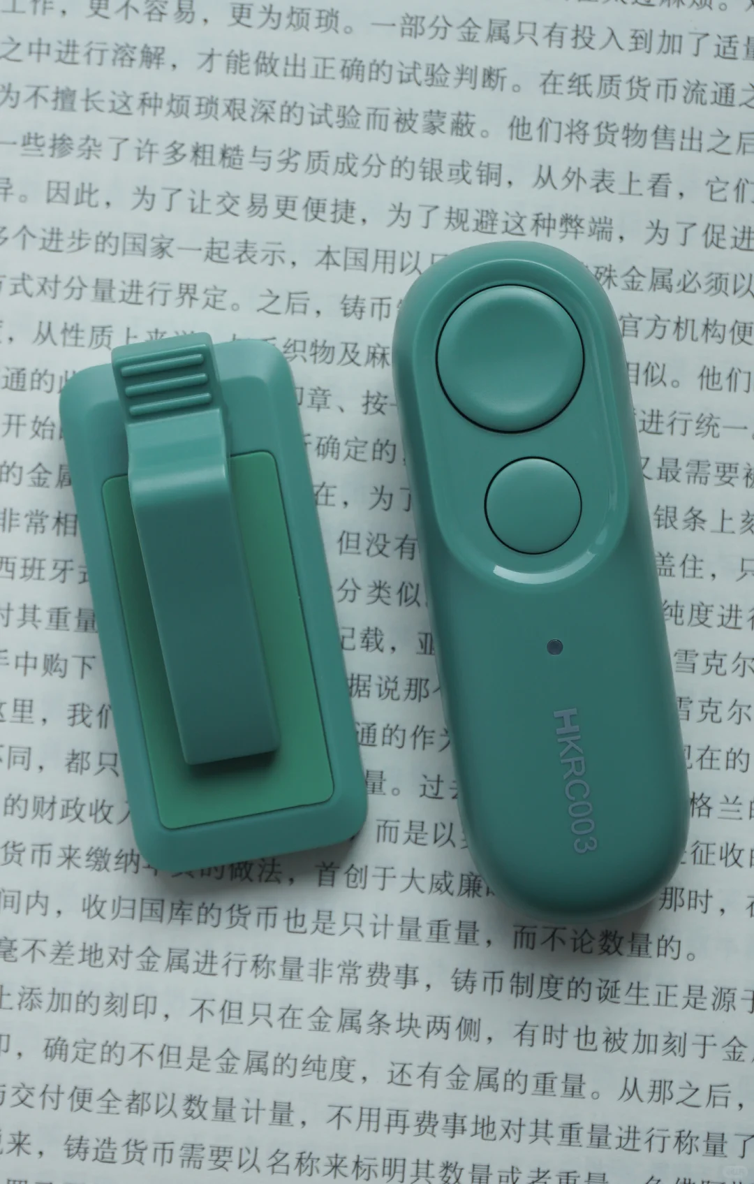 Kindle翻页器全系颜色实拍