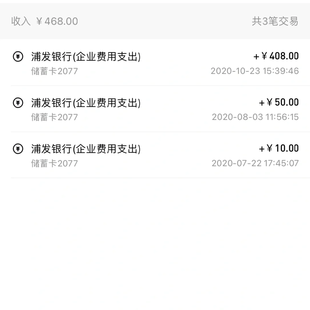 竟然翻出了多年前免费得的kindle！！！