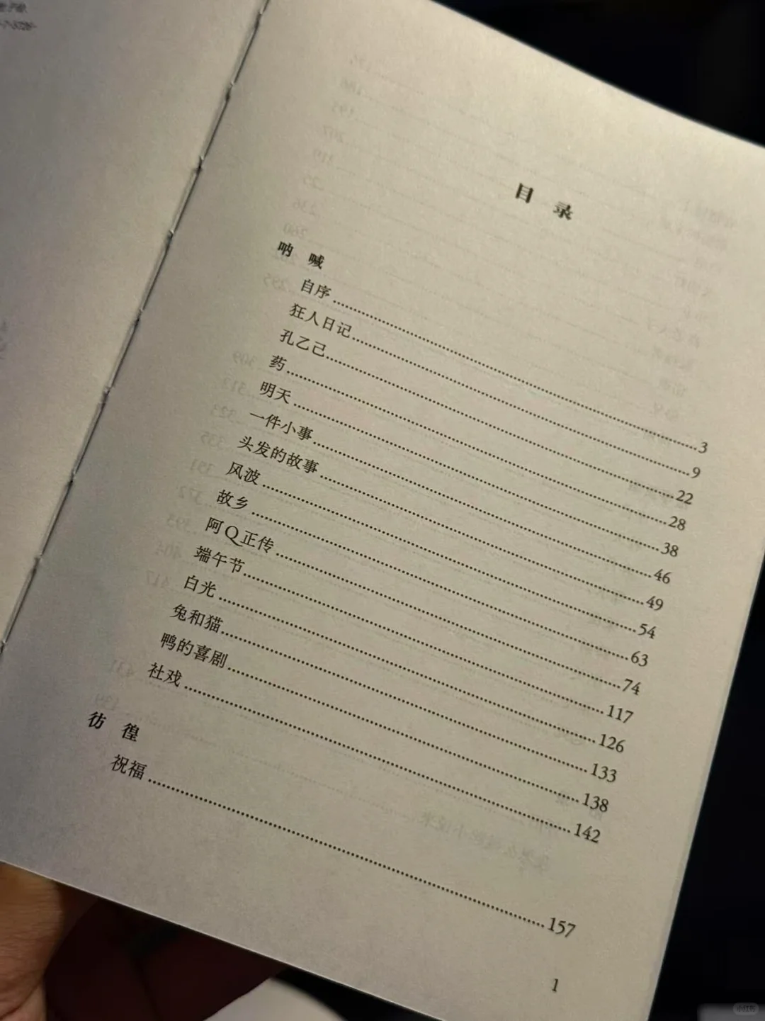 19.9系列又添新成员！这本书值得反复观看
