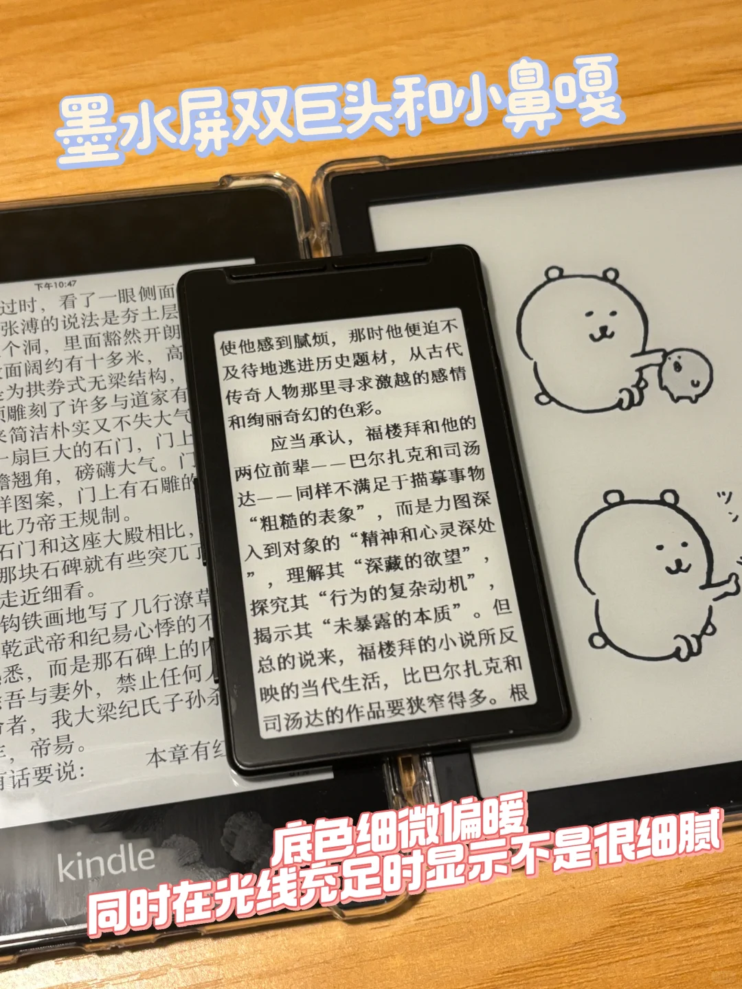 晚上到家玩一下我的小卡片～