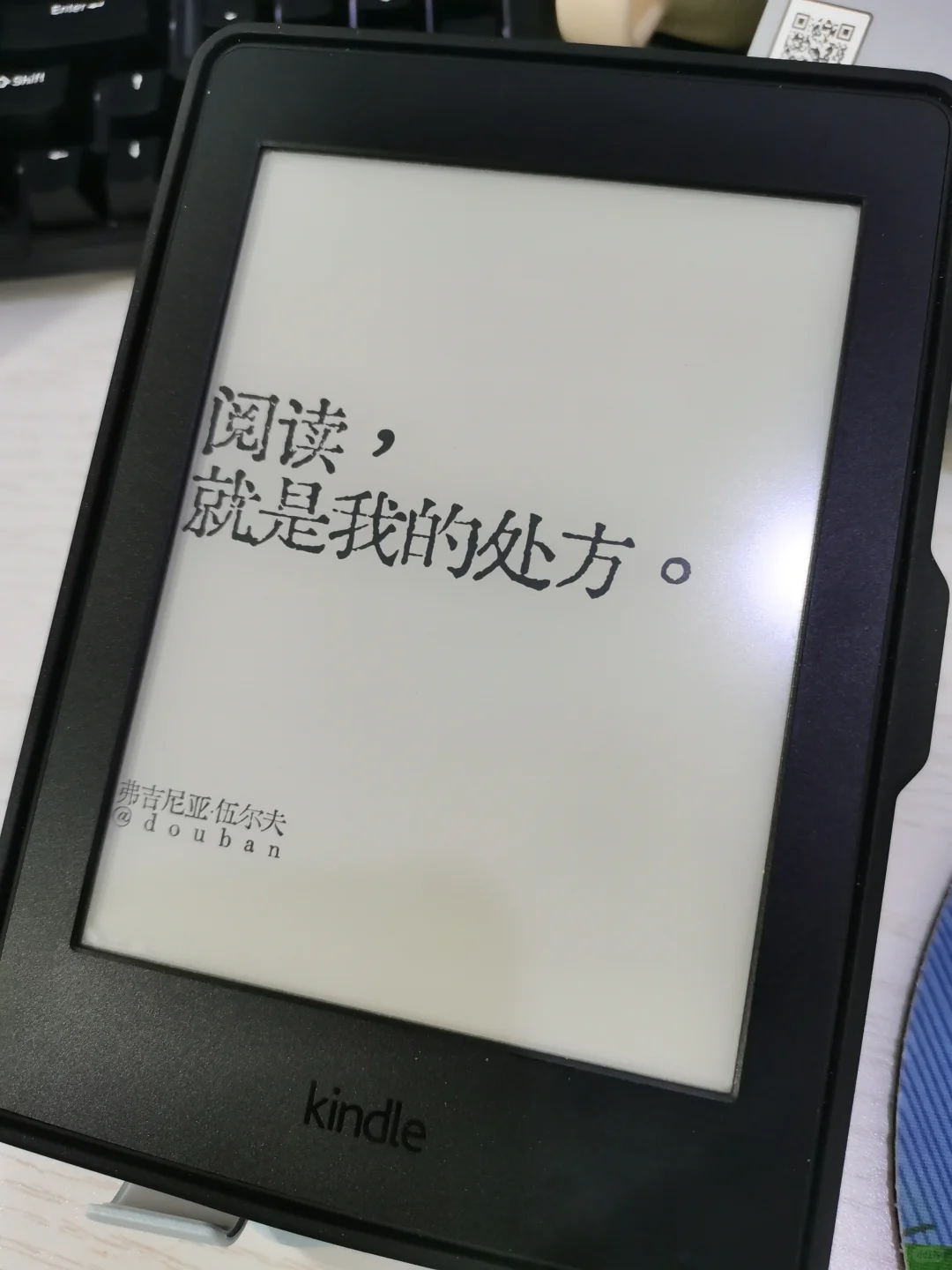 Kindle刷机大成功📖