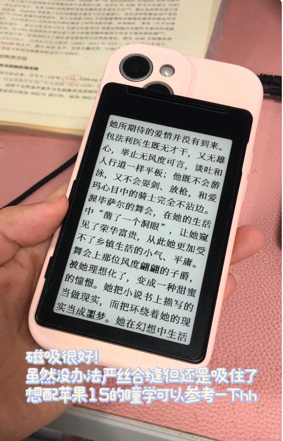 晚上到家玩一下我的小卡片～
