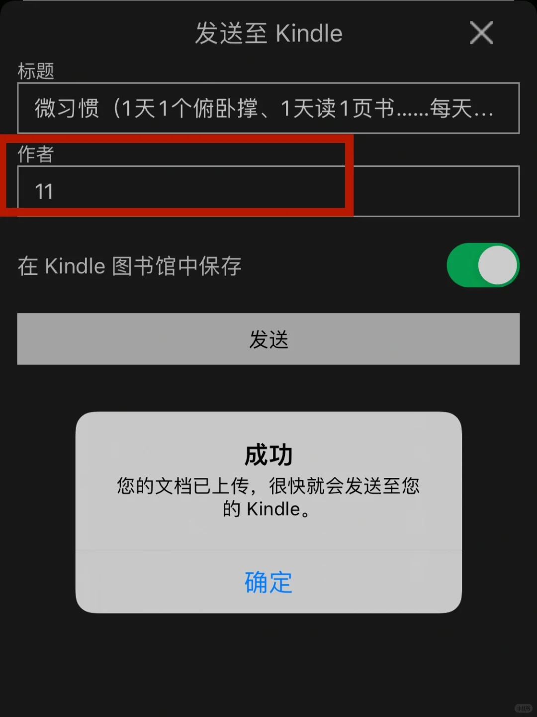 ✅电子书下载详细步骤，含zlibrary可登录地址