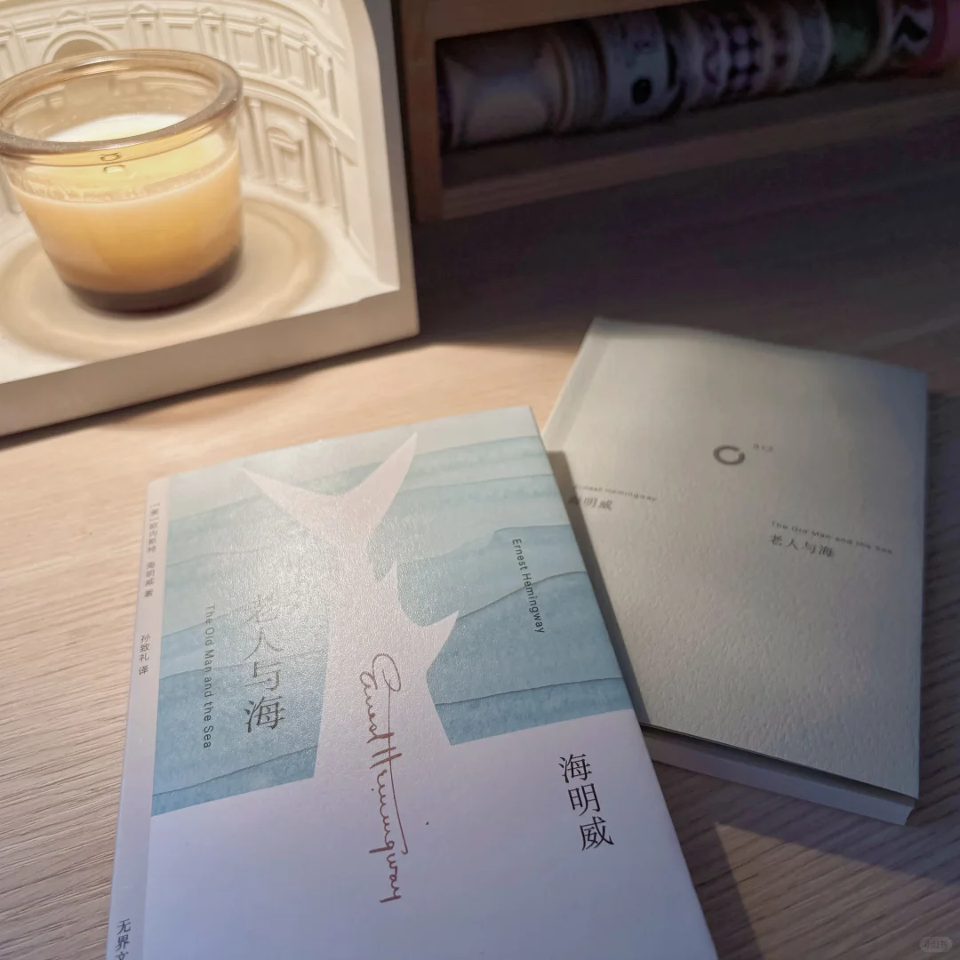 已开奖｜这里有一些名著，你要不要？！
