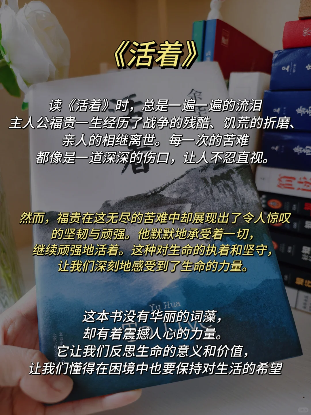 34岁而已，一切还来得及