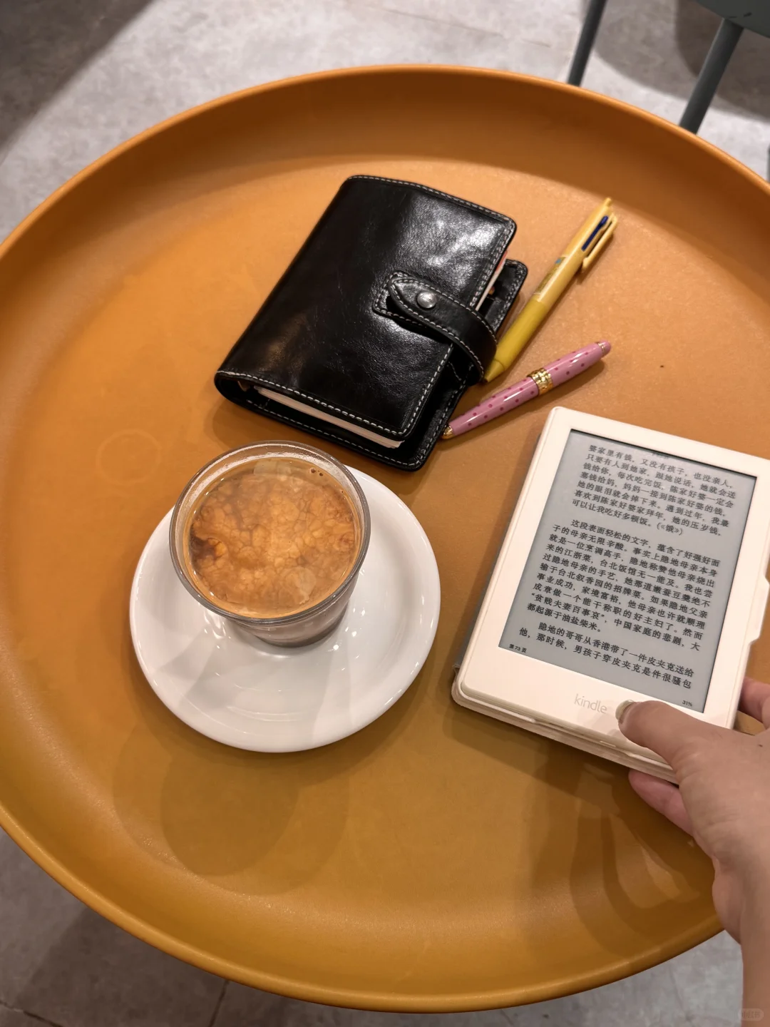 电子书阅读合集
