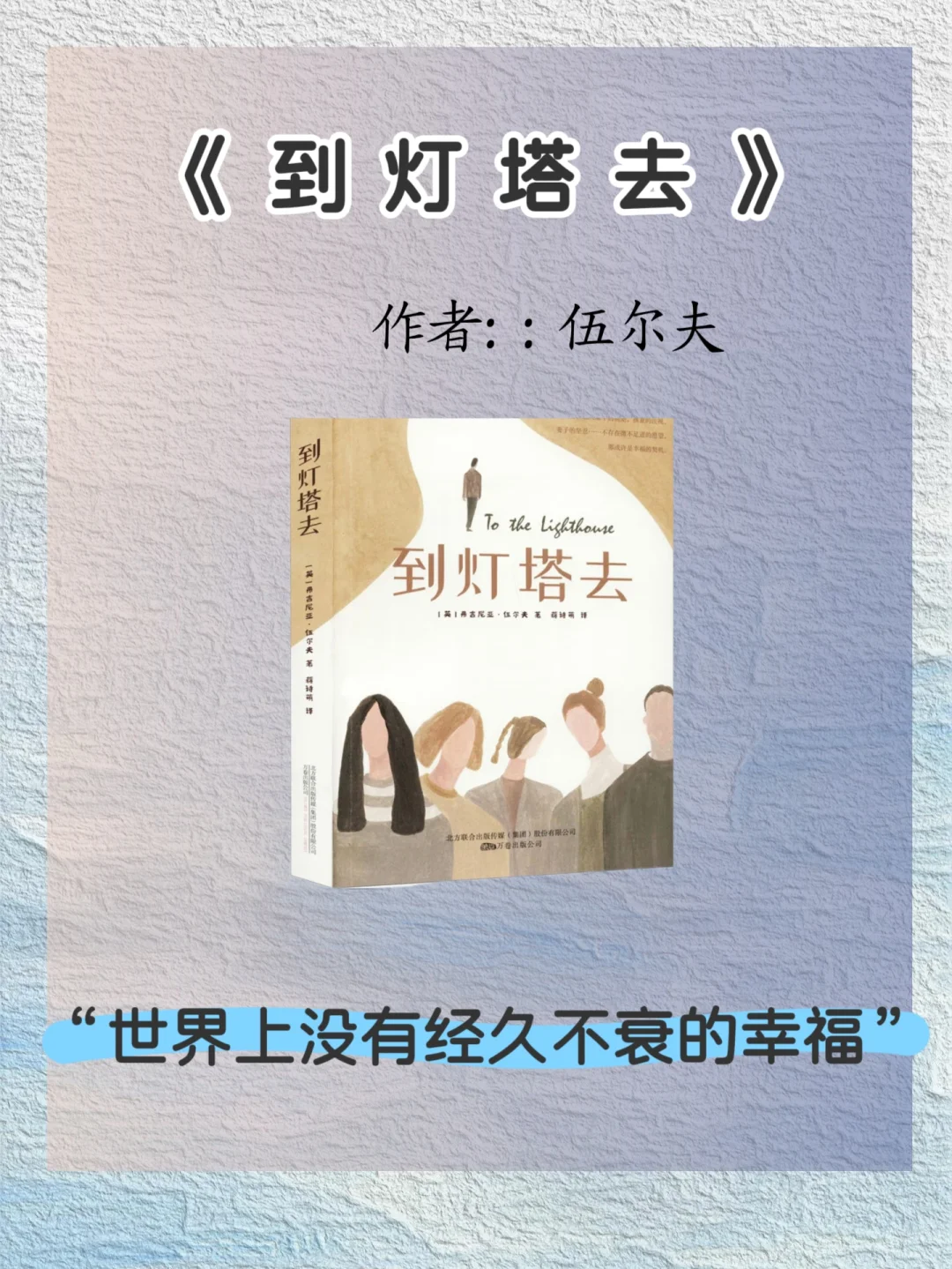 📚书单推荐|被窝治愈书单分享🌙