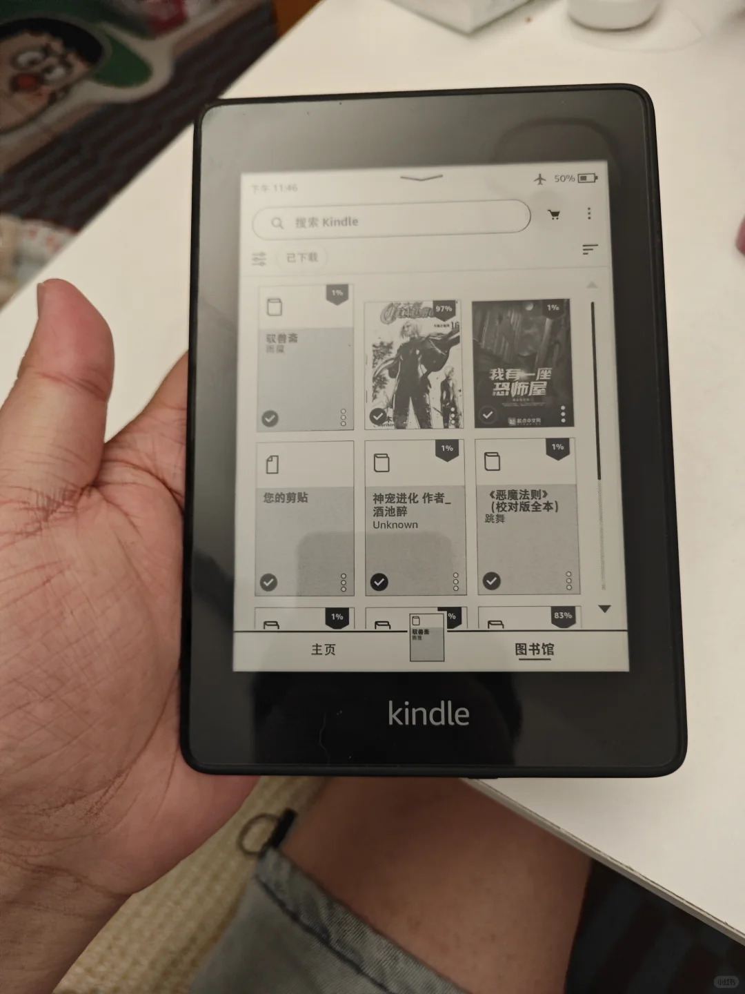 ➗一台 kindle kpw4 几乎全新
