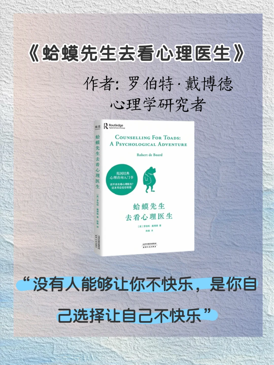 📚书单推荐|被窝治愈书单分享🌙