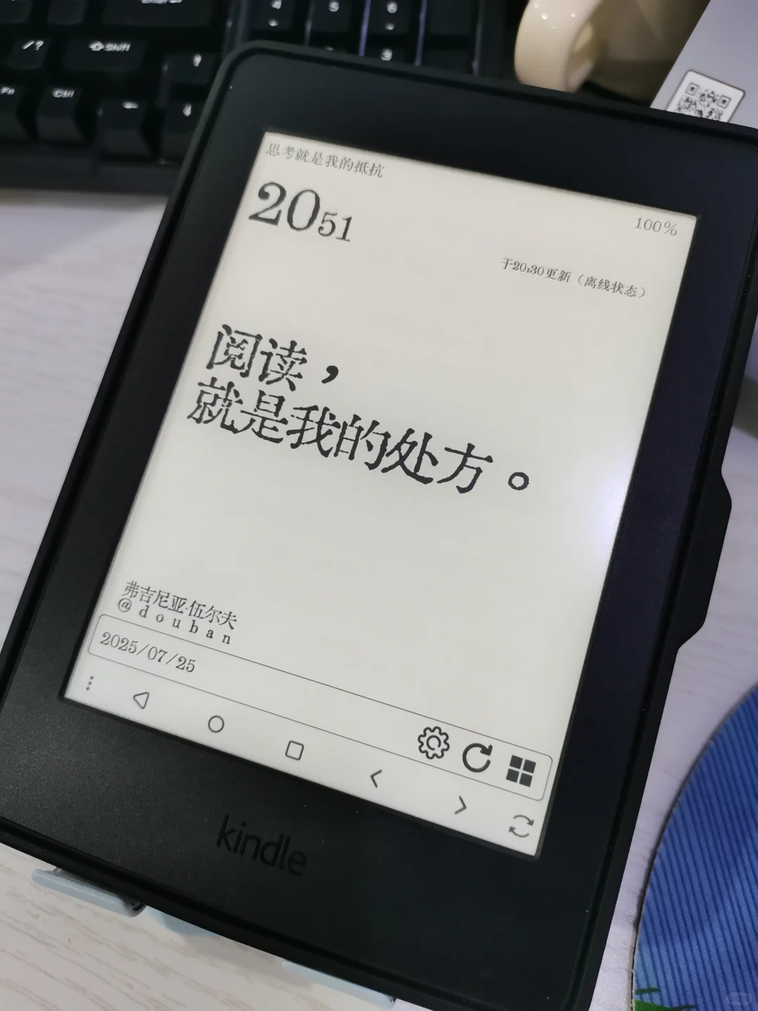 Kindle刷机大成功📖