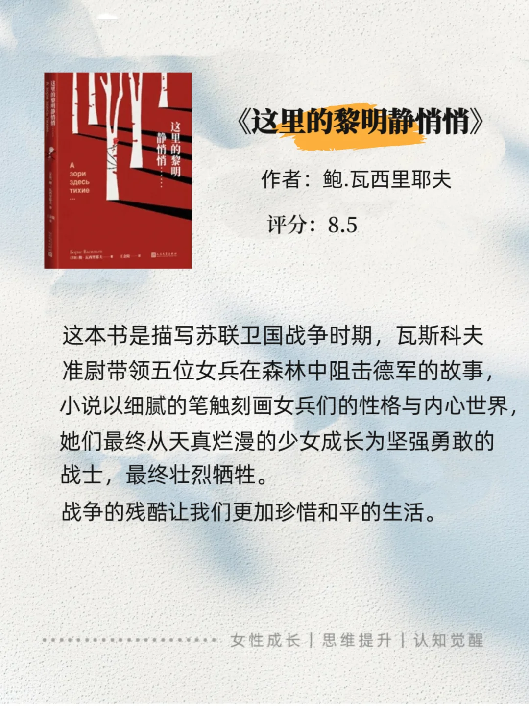 💥很薄但很经典的8本小书