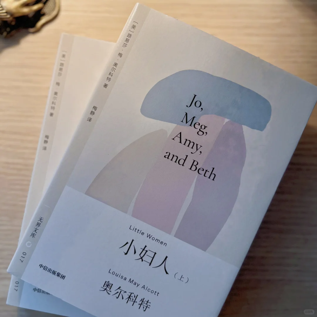 已开奖｜这里有一些名著，你要不要？！