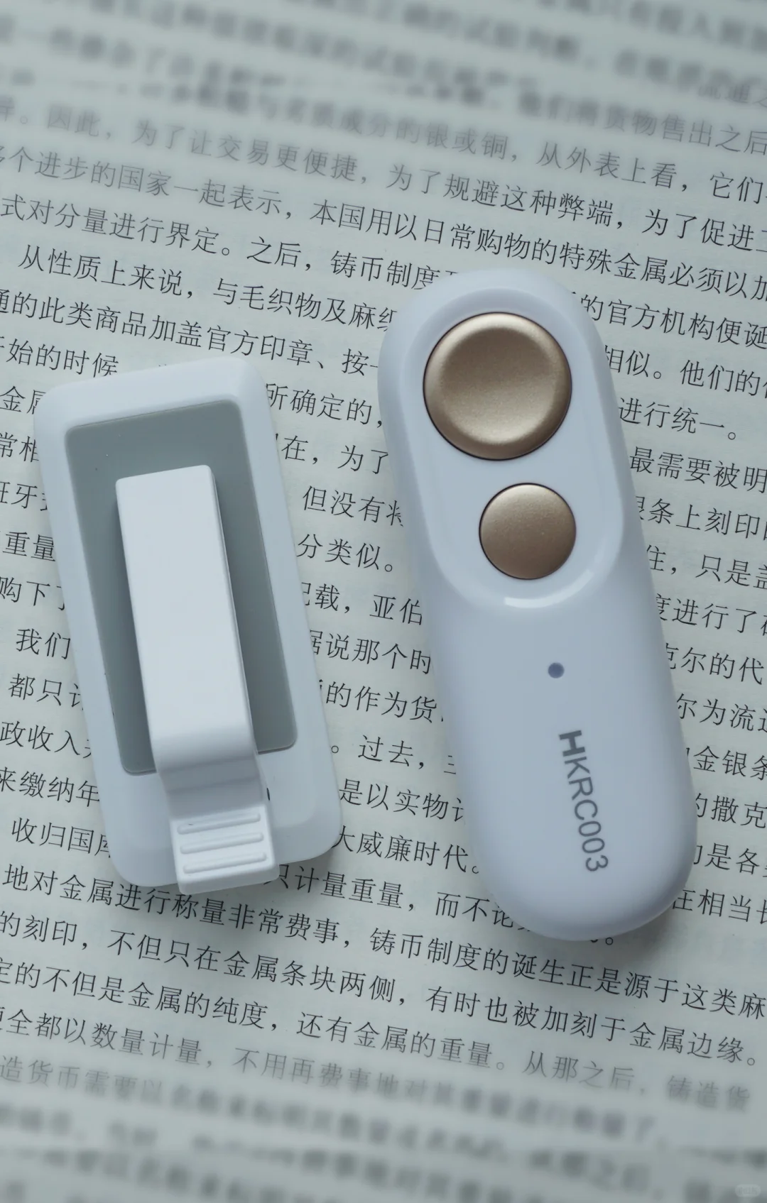Kindle翻页器全系颜色实拍