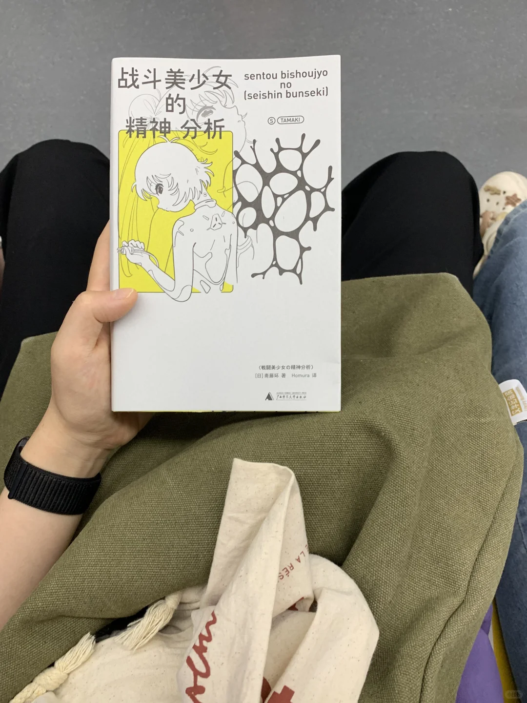 7月通勤书单|在忙碌的生活中寻找自己