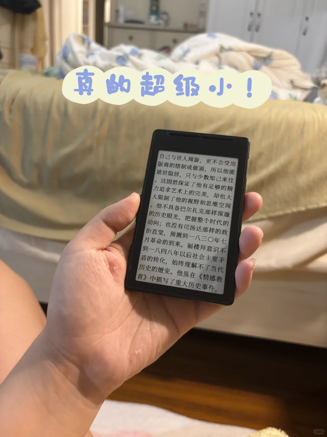 晚上到家玩一下我的小卡片～