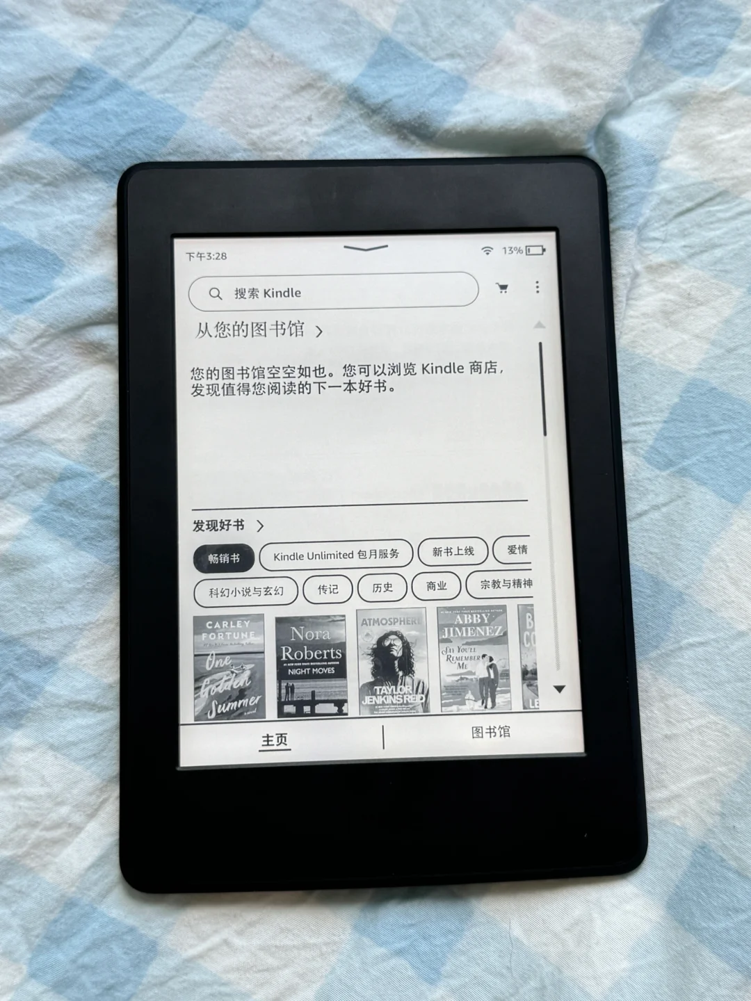麻烦大家看看这个二手kindle成色