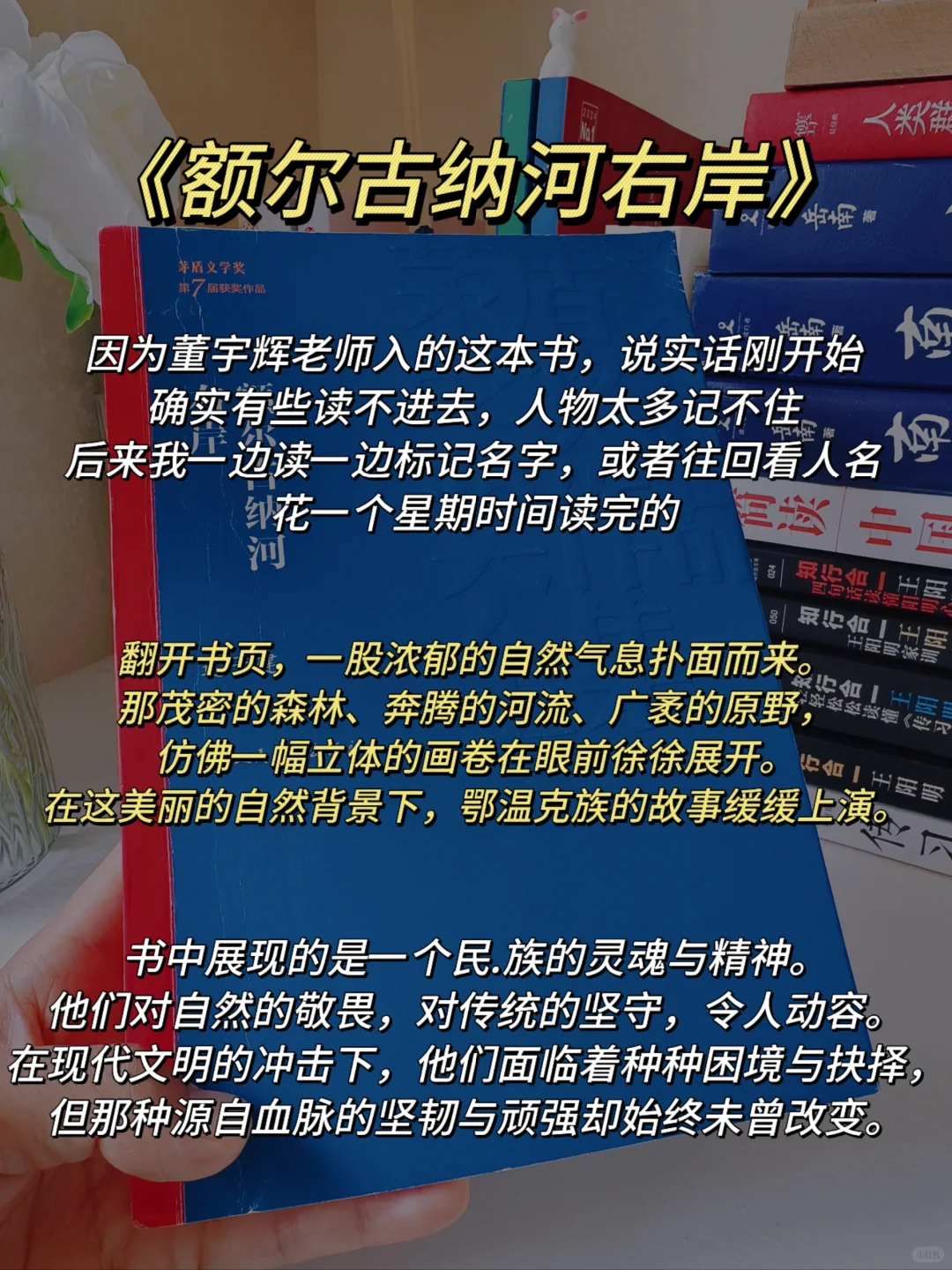 34岁而已，一切还来得及