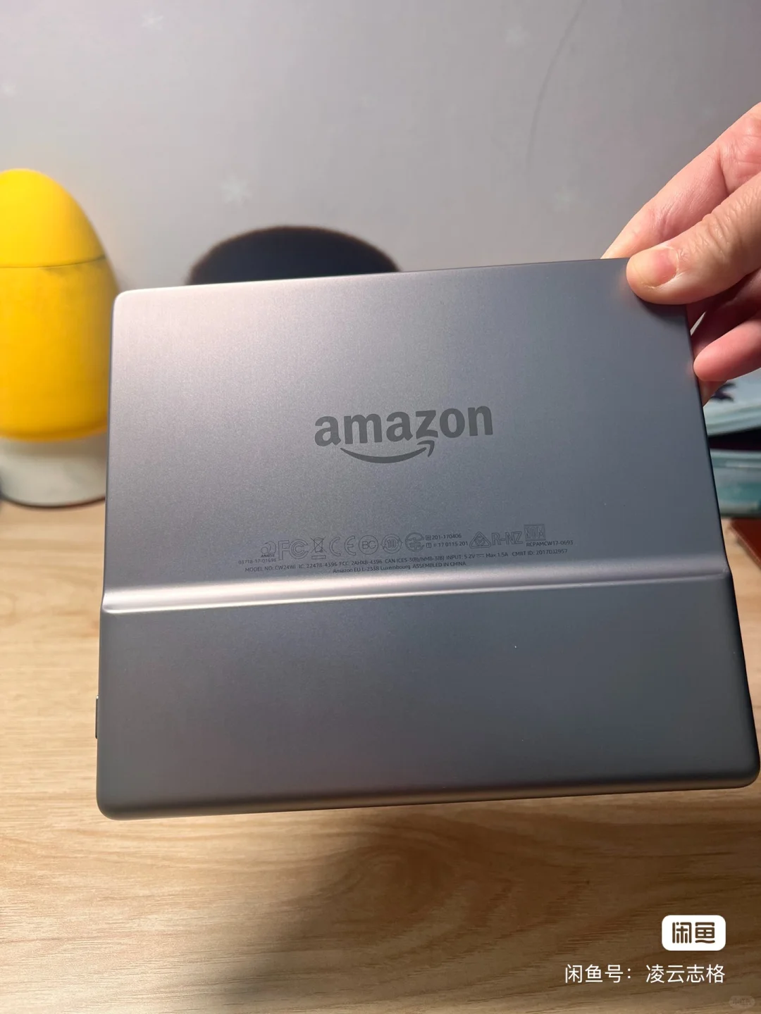 出一台kindleko2