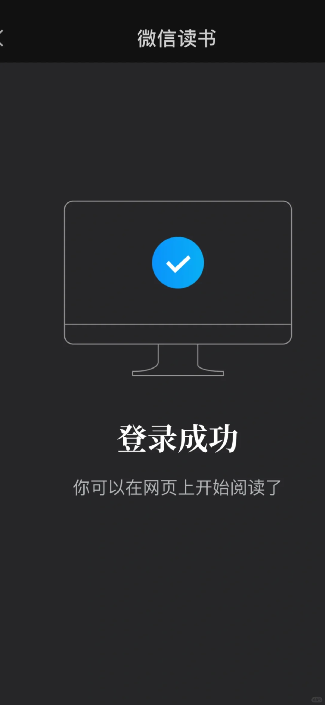 今日进步