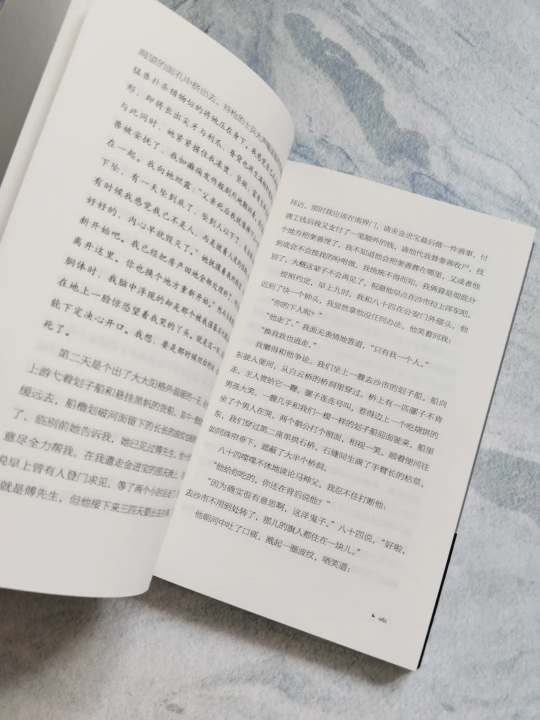 漓江文学奖获奖作品，作家12年打造精品，推