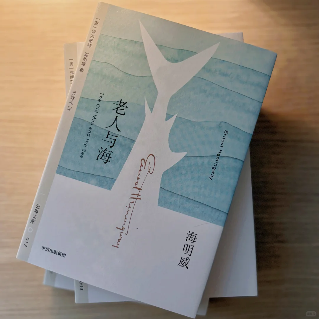 已开奖｜这里有一些名著，你要不要？！