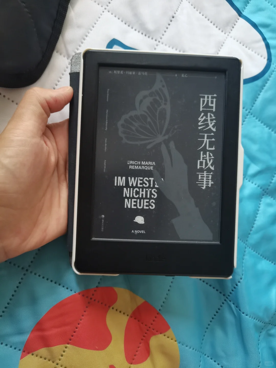 ÷kindle
