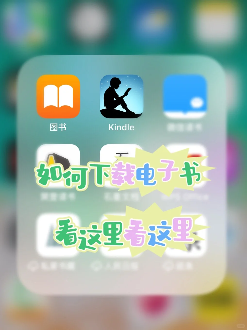 ✅电子书下载详细步骤，含zlibrary可登录地址