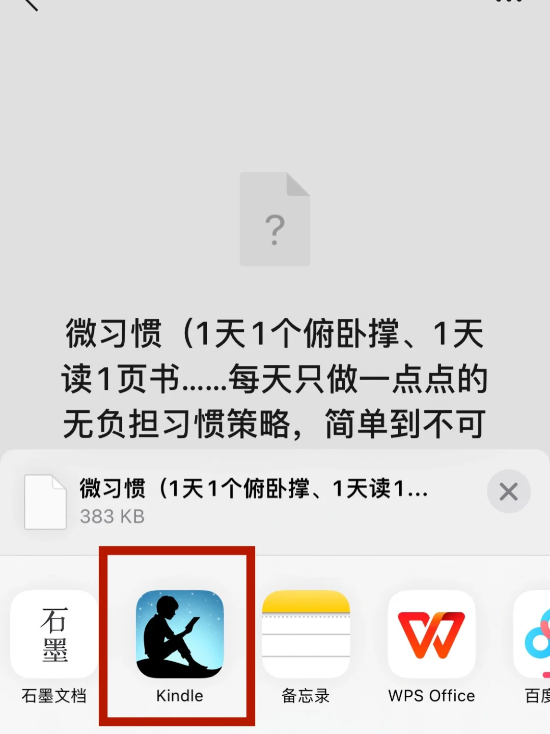 ✅电子书下载详细步骤，含zlibrary可登录地址