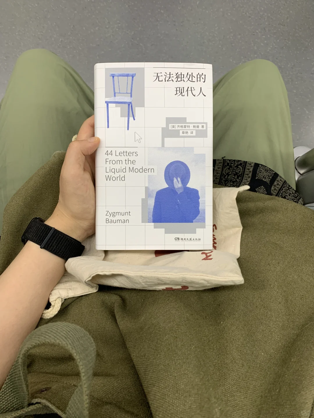 7月通勤书单|在忙碌的生活中寻找自己