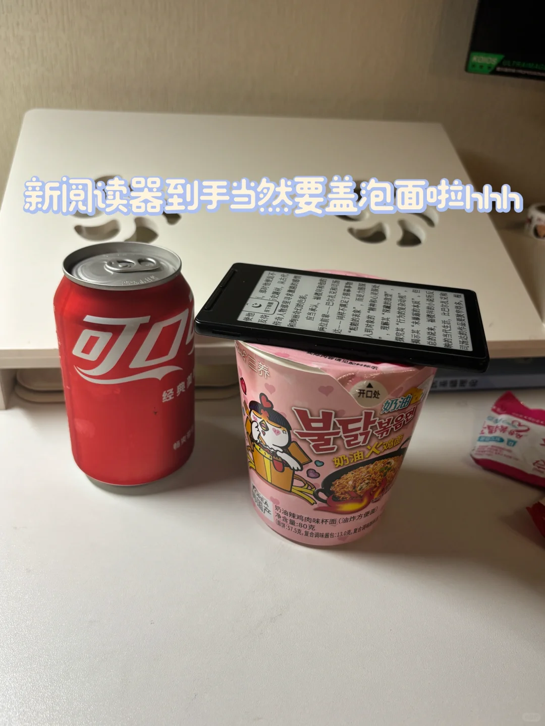 晚上到家玩一下我的小卡片～