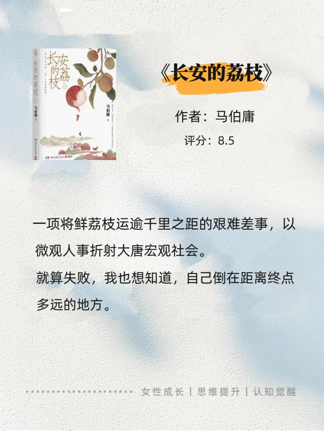 💥很薄但很经典的8本小书