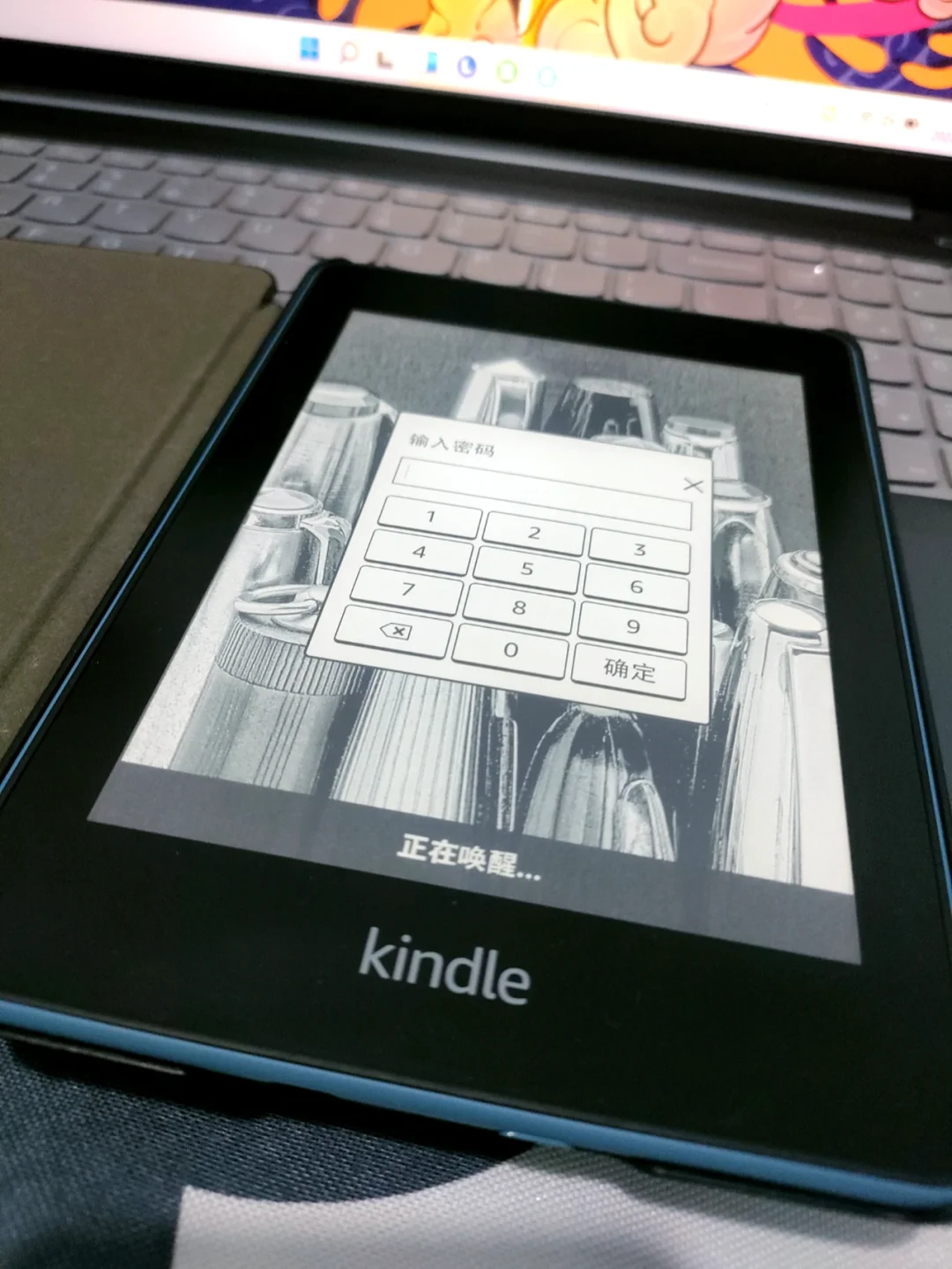 Kindle实现阅读自由（免费下载步骤给到你）