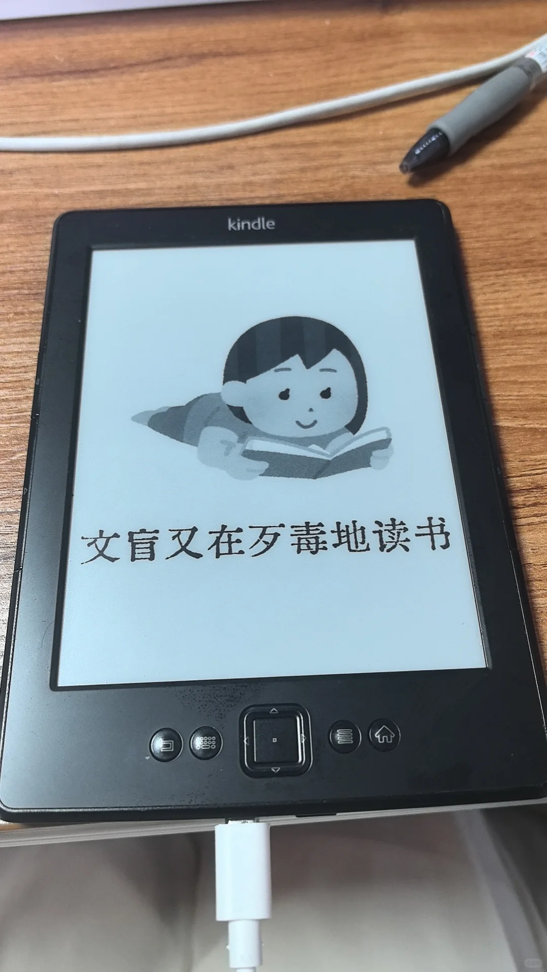 新到的k5！