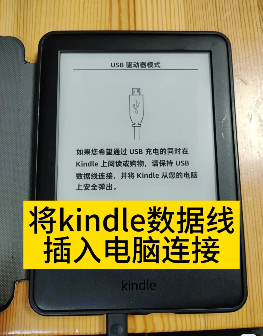 边走边看，电子书看不完‼️