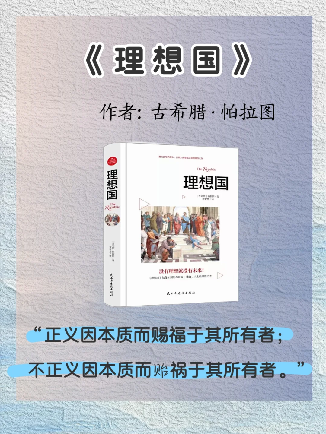 📚书单推荐|被窝治愈书单分享🌙