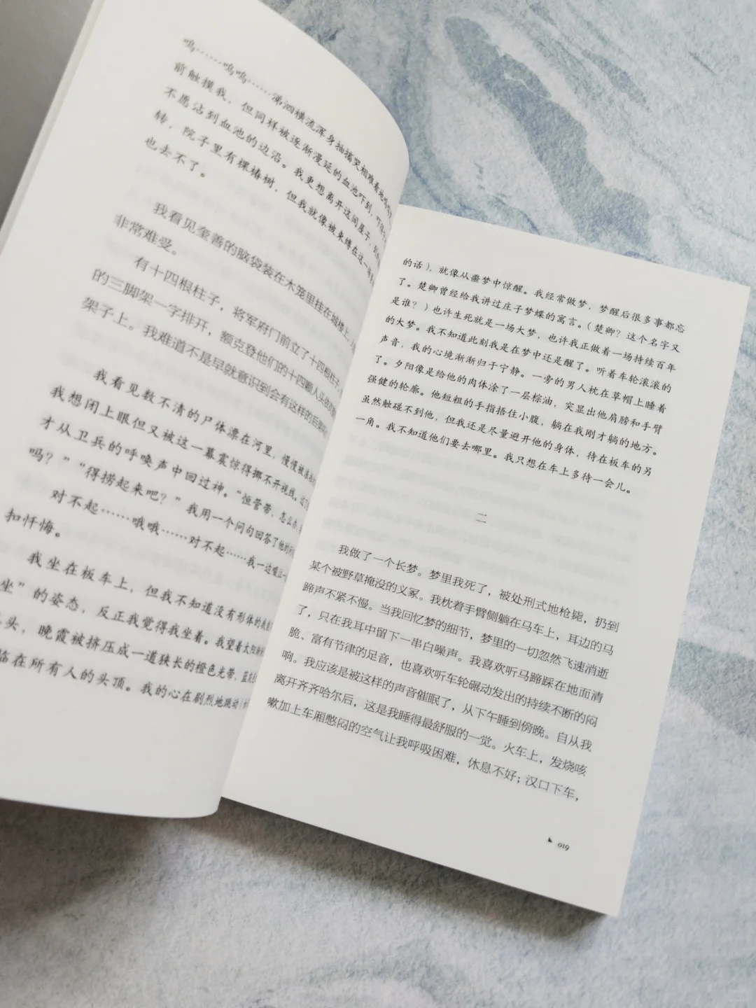 漓江文学奖获奖作品，作家12年打造精品，推