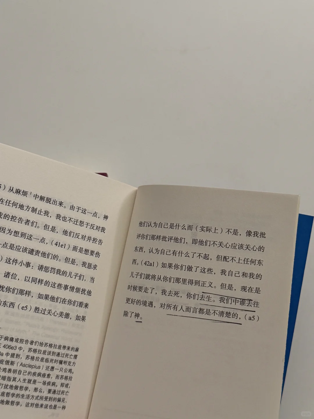 好喜欢我的口袋本书单！本周通勤外出书单