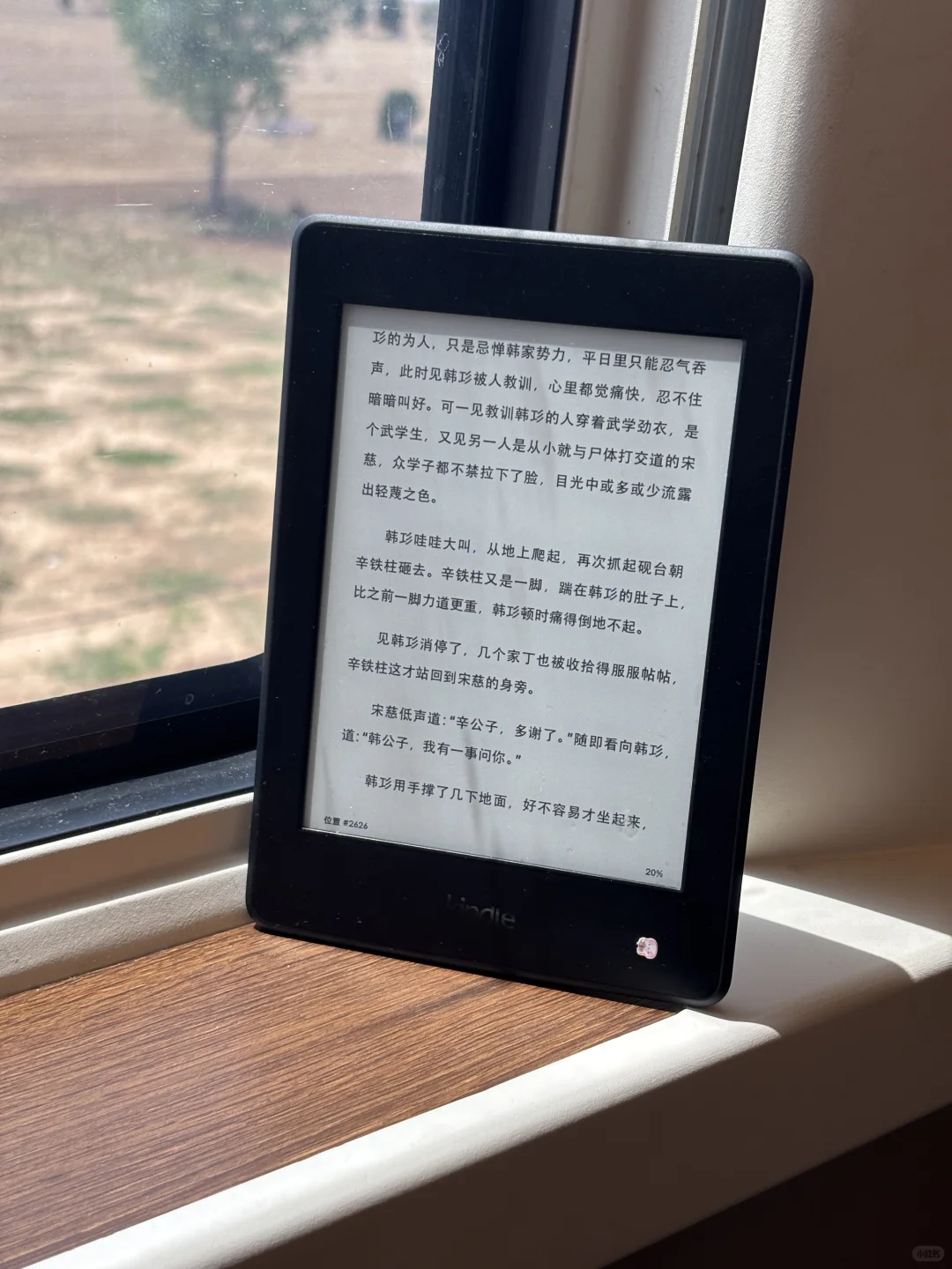 kindle里几十本书突然没了😰