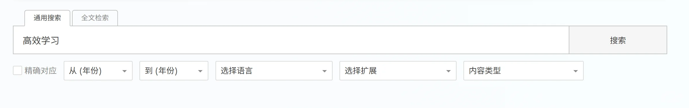 怎么用Z-library下载电子书？｜详细流程版